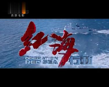 梦幻西游电脑版