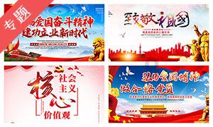 魔兽世界