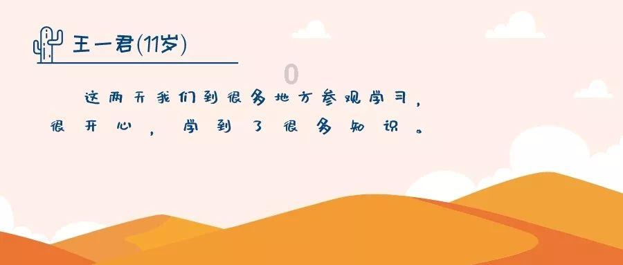乾隆刚脱掉孝服就恢复军机处，不仅是为了摆脱老臣，而是另有所图