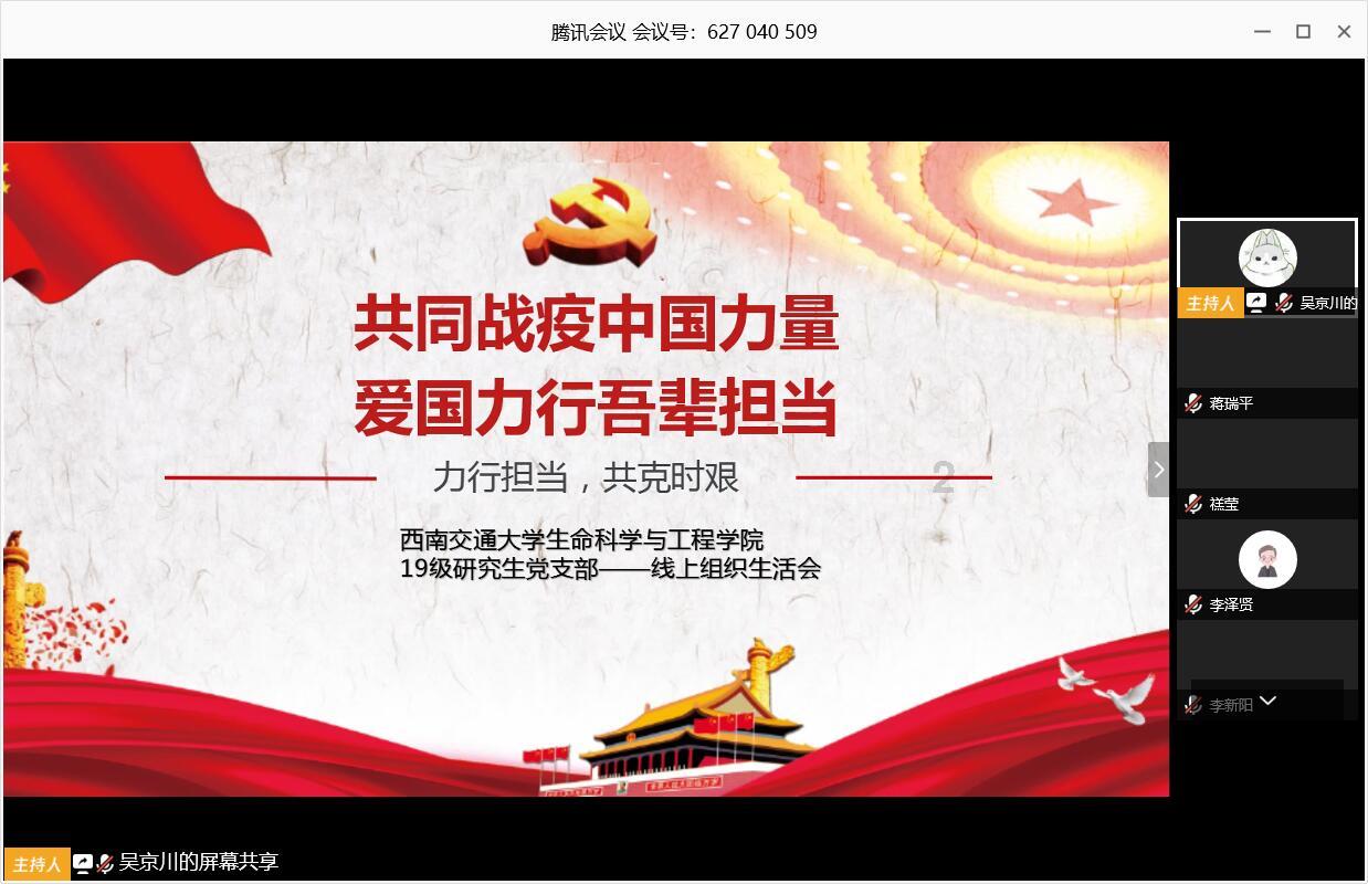 欢乐中国年 地道山西味 | 齐乐龙龙·山河文化游