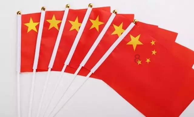 战争机器