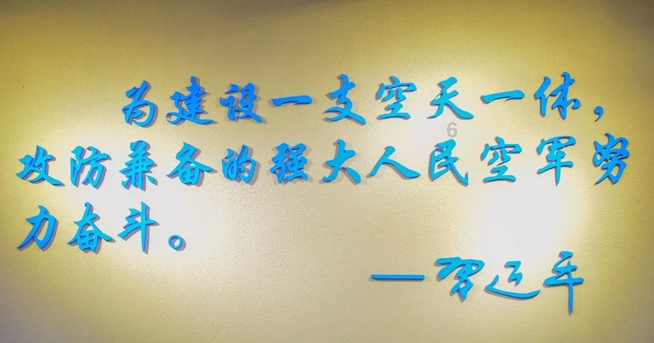 怎么跟男朋友儿子聊天？游戏画面