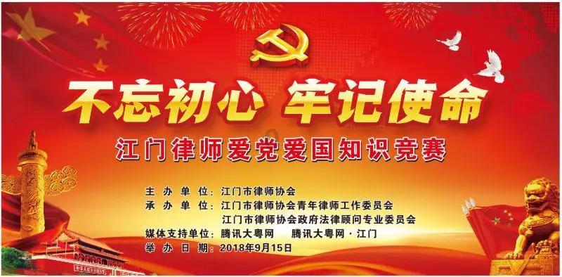球球大作战下载最新版