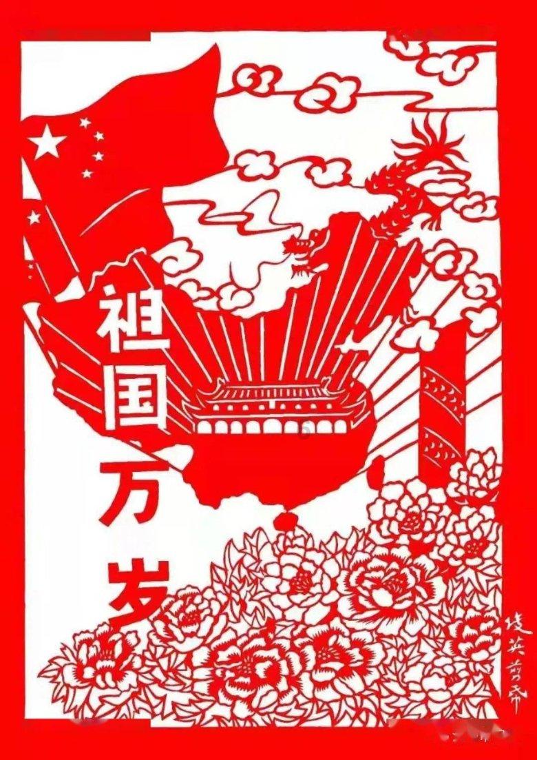 IFFHS亚足联俱乐部年度Top30：泰山第15，浙江24