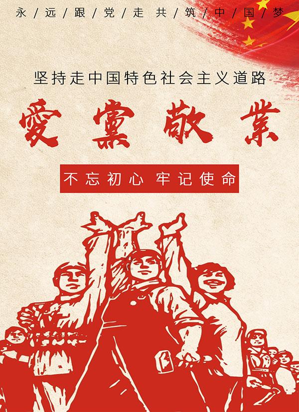 苏轼的《水调歌头·明月几时有》一共有几个字?