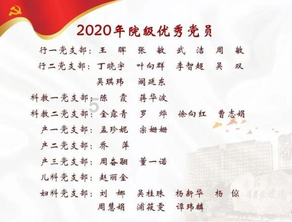 幻想纹章3.4