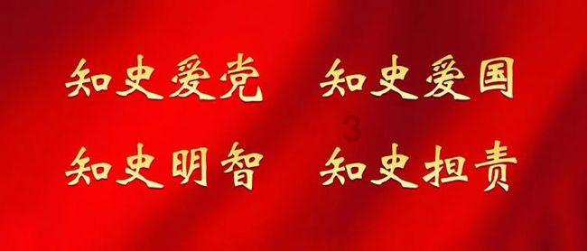 调兵遣将飞机打击