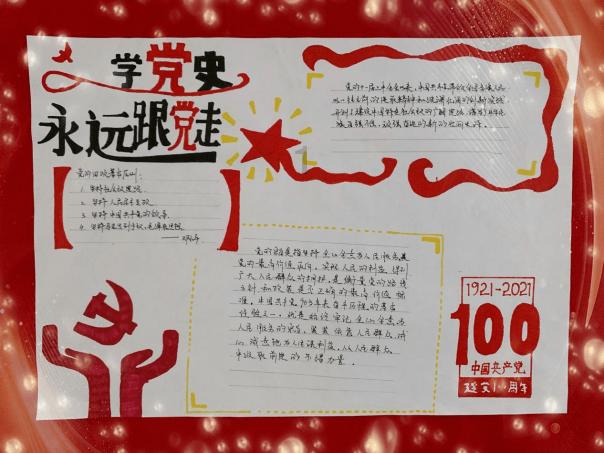海滩小镇逃生