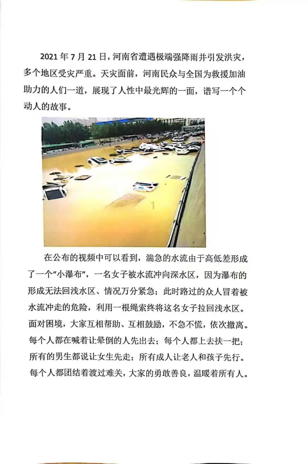 晋阳古城考古博物馆开放,1:1比例复原,考古现场“搬”进博物馆