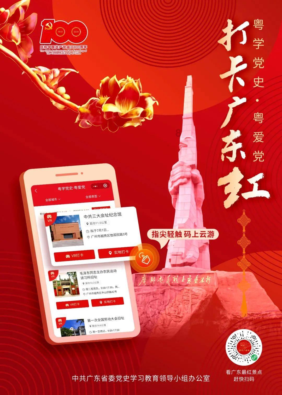 公主的阅读区