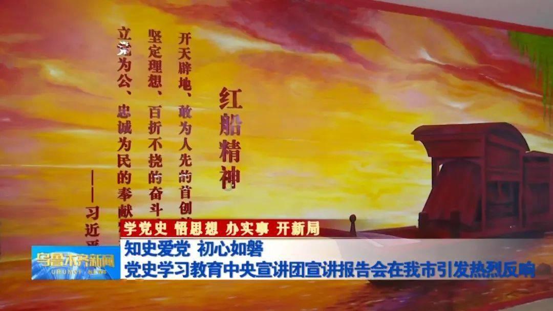 魔晶猎人GO