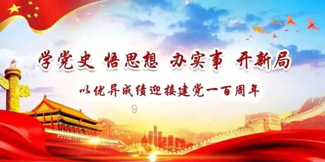 虫虫助手下载
