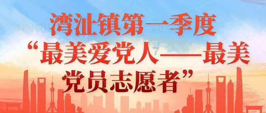 南宁大明山1月21日预计会出现雾凇美景