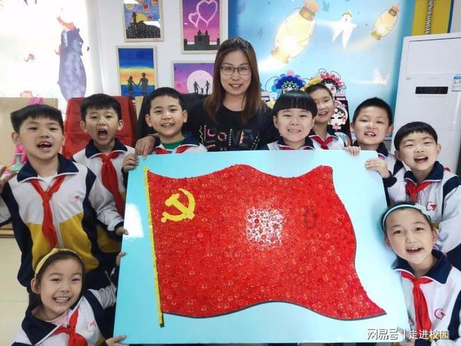 超黄金街霸2