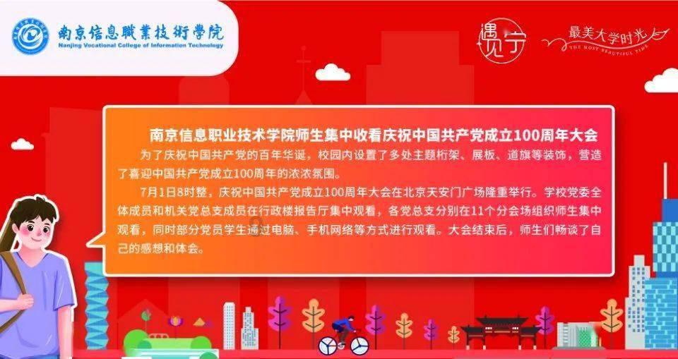 夏天开车开空调怎么不费油游戏画面