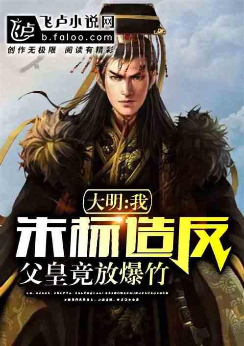王炸阵容!热巴新剧搭档8个男主,大女主剧《万渣朝凰》有他们