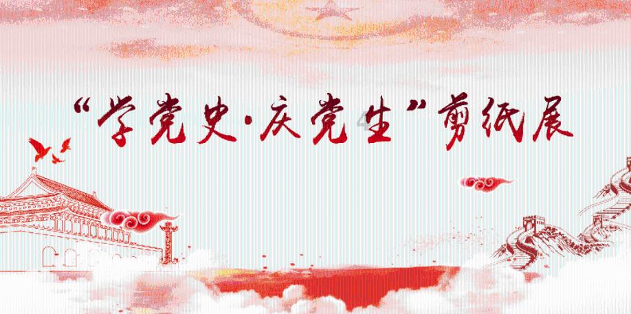 湘潭市商务局:启动生活必需品市场保供工作