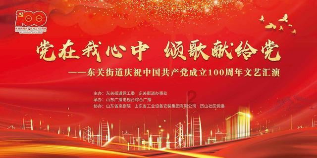 植物大战僵尸4