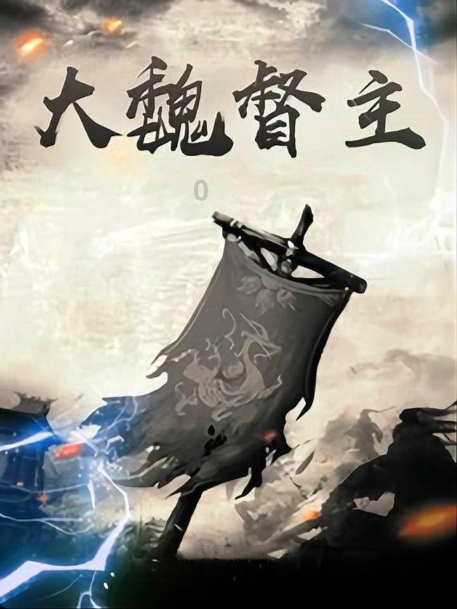 模拟人生3