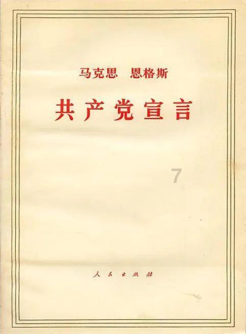 植物大战僵尸17