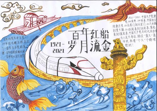 鲜为人知的美俄历史债务纠纷问题!