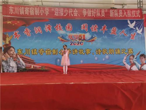 锚定投资性价比基金经理提前“埋伏”资源股