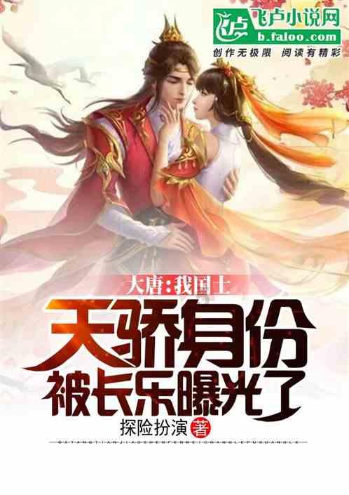 战神4