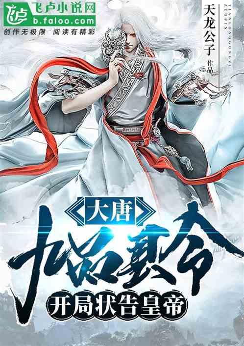 全民剧本大师内置菜单