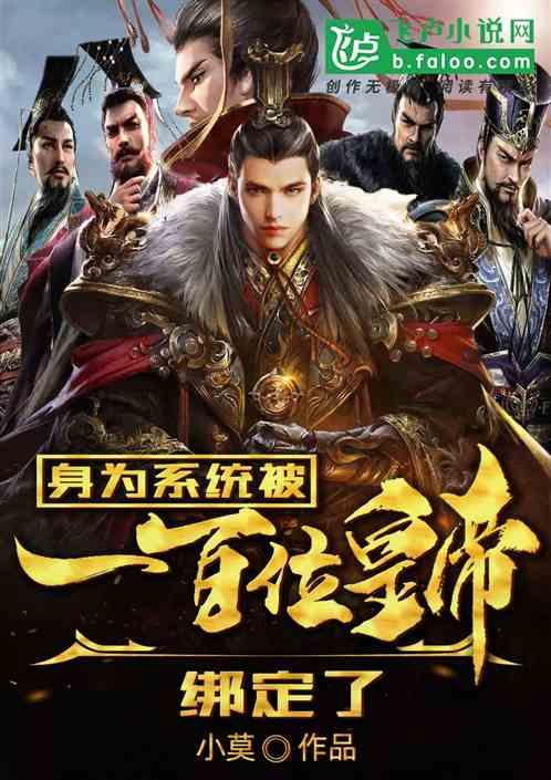 产业升级 民生为本 迈向高品质现代化新征程