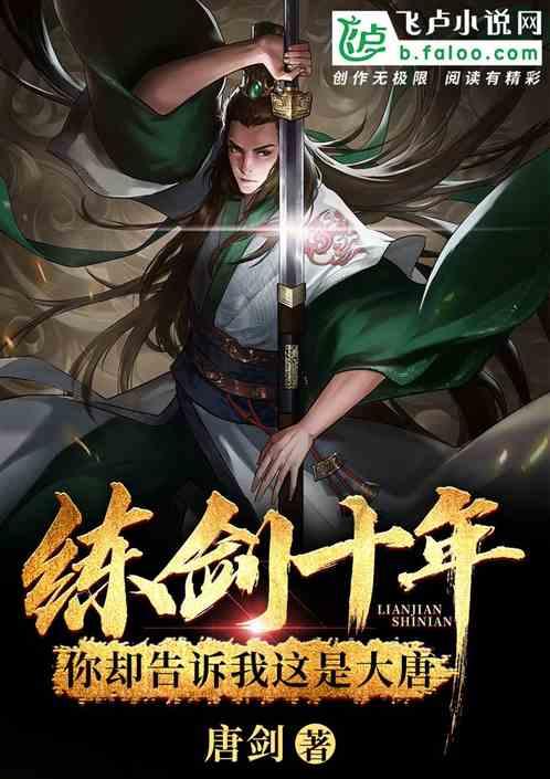 复兴镇:文明新风添年味