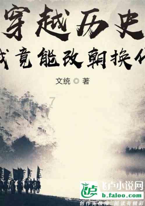 登泰山的起点泰安岱庙，中国四大古建筑群之一，古代帝王封禅之地