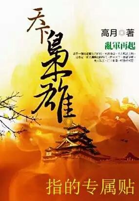 郭明錤：苹果最快明年推出新设计机型，iPhone 今年出货面临显著衰退