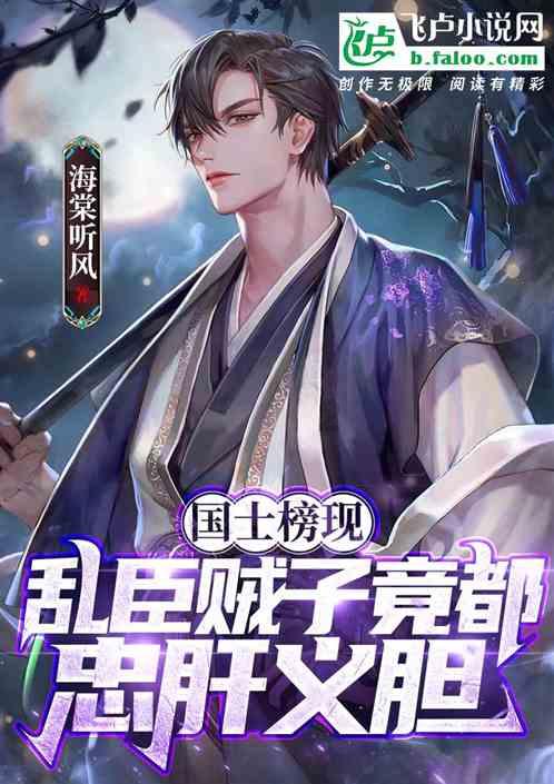 1864年战争：被当成垫脚石游戏画面