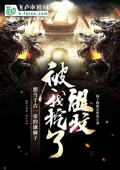QQ三国
