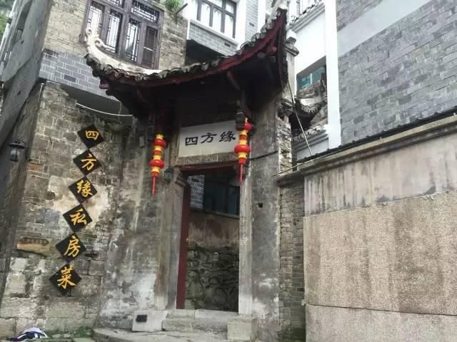 地狱潜者