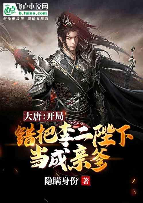 逃离宝船