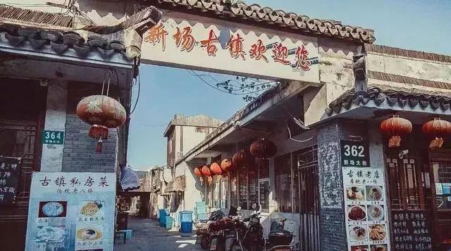 局机关第四党支部召开2023年度主题教育专题组织生活会