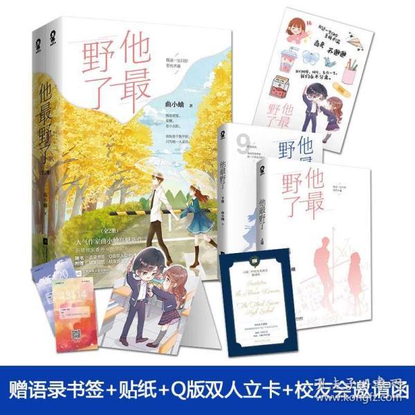 美国一架波音货机因发动机故障紧急返航