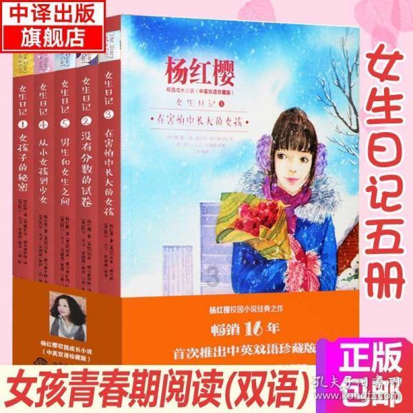 逃离废弃火车站